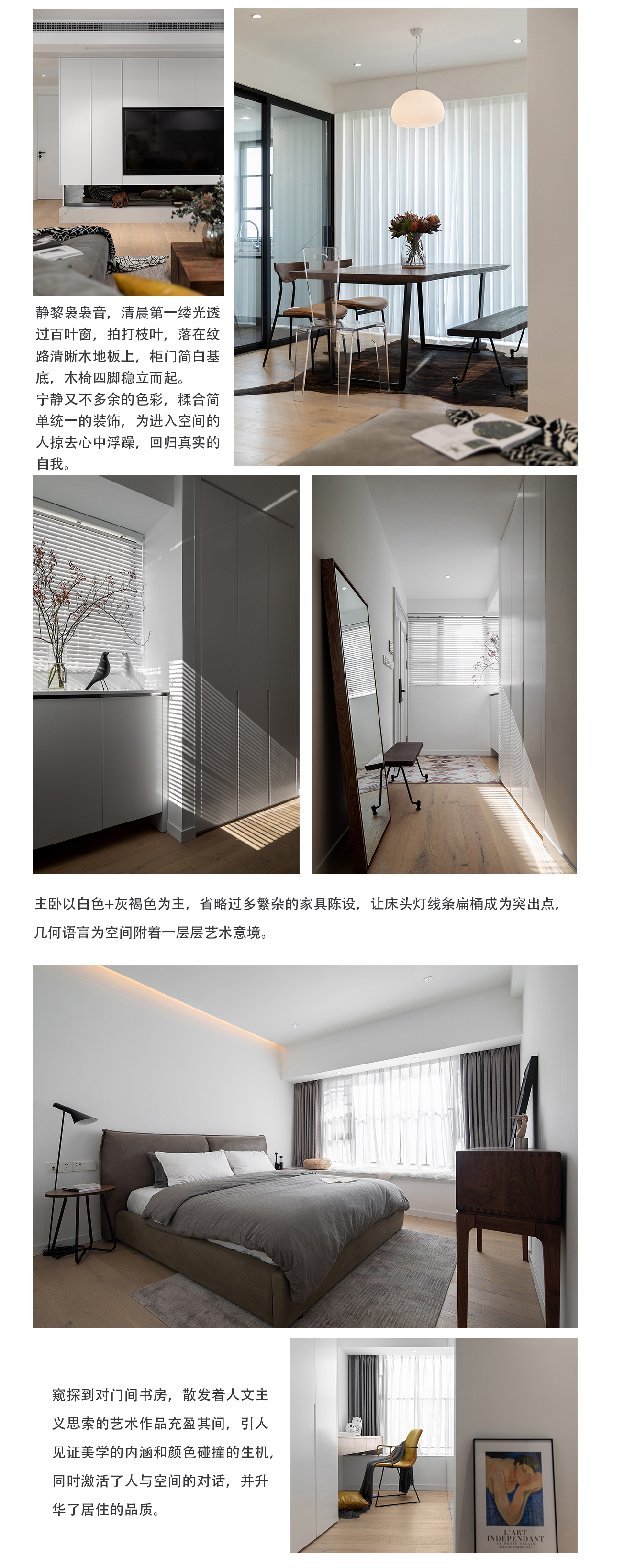 姚錦濤(圖12)